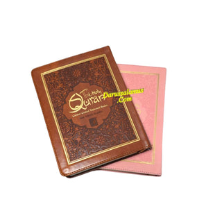 The Holy Quran – Color Coded Tajweed Rules (Ref 123CC) Flexi Leather cover