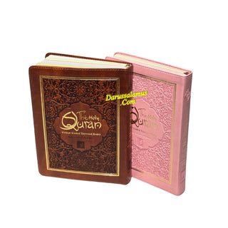 The Holy Quran – Color Coded Tajweed Rules (Ref 123CC) Flexi Leather cover
