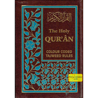 The Holy Quran with Colour Coded Tajweed Rules (Arabic and English Edition)