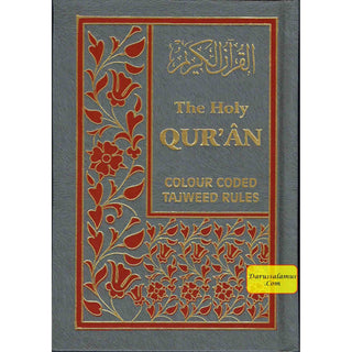 The Holy Quran with Colour Coded Tajweed Rules (Arabic and English Edition)