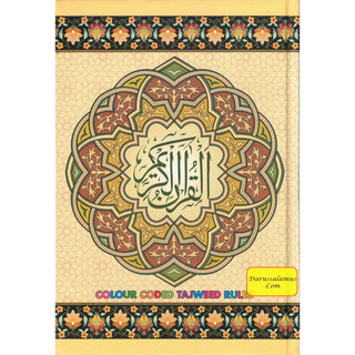 The Holy Quran with Colour Coded Tajweed Rules (Medium Size) (Persian/Urdu/Indian script),9789383226207,