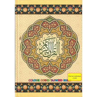 The Holy Quran with Colour Coded Tajweed Rules (Medium Size) (Persian/Urdu/Indian script),9789383226207,