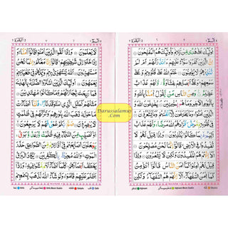 The Holy Quran with Colour Coded Tajweed Rules (Medium Size) (Persian/Urdu/Indian script),9789383226207,