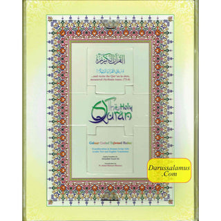 The Holy Quran with English Translation and Transliteration (Persian-Hindi-Urdu Script) with Rehal Box