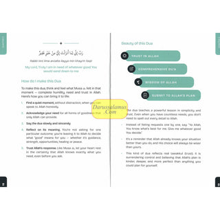 The Ideal Dua by Asim khan
ISBN: 9780993020155