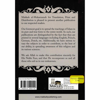 The Islamic View on Gambling & Playing Cards By Masshhur Ibn Hasan Al Salman