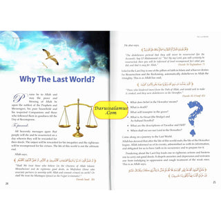 The Last World, Description of the signs of the hour Barzakh and the Hereafter from Quran and Sunnah By Dr. Al-Areefi