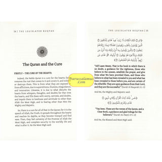 The Legislated Ruqyah Between Revelation & Implemenation by Shaykh falah Ibn Ismail Mandakar