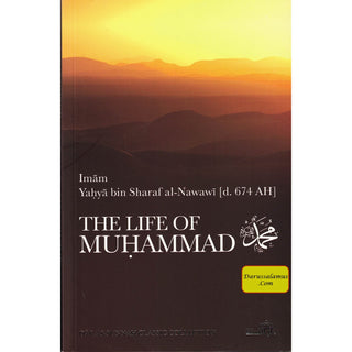 The Life of Muhammad By Imam an-Nawawi