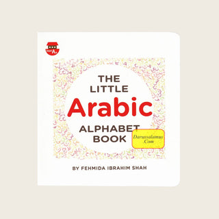 The Little Arabic alphabet Book By Fehmida Ibrahim