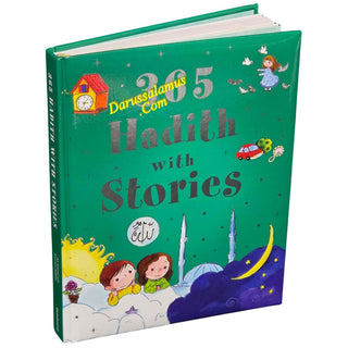 The Little Muslim 365 Day Journey
