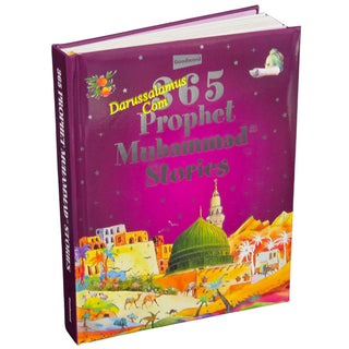 The Little Muslim 365 Day Journey