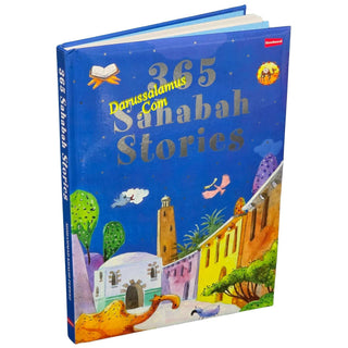 The Little Muslim 365 Day Journey