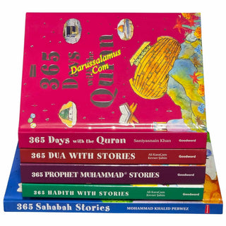 The Little Muslim 365 Day Journey