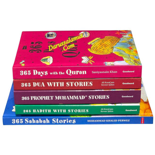 The Little Muslim 365 Day Journey