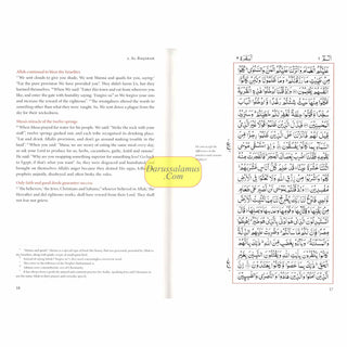 The Majestic Quran: A Plain English Translation