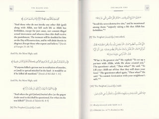 The Major Sins By Imam al-Dhahabi