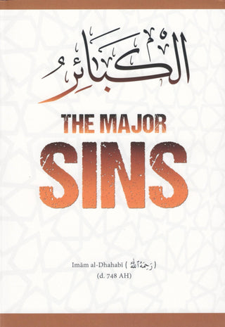 The Major Sins By Imam al-Dhahabi