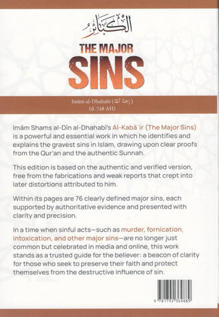 The Major Sins By Imam al-Dhahabi