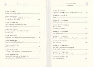 The Major Sins By Imam al-Dhahabi