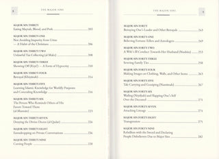 The Major Sins By Imam al-Dhahabi