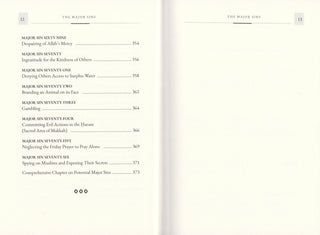 The Major Sins By Imam al-Dhahabi