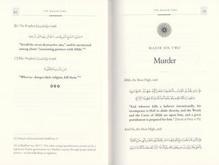 The Major Sins By Imam al-Dhahabi