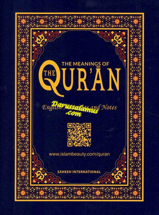 The Meanings of The Quran (English Meanings and Notes) (Saheeh International) ( Pocket plus Soft Cover)