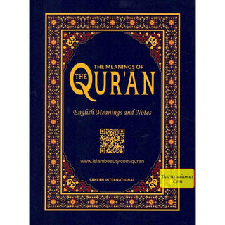 The Meanings of The Quran (English Meanings and Notes) (Saheeh International) ( Pocket plus Soft Cover)