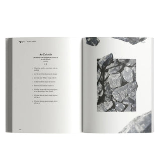 The Message Madani Edition (A Study of Madni Surah)