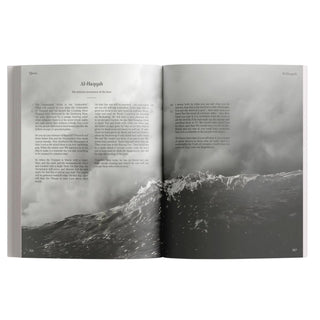 The Message Makkah Edition (A Study of Makkah Surah)