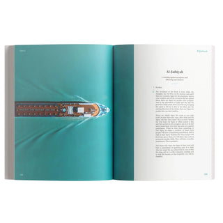 The Message Makkah Edition (A Study of Makkah Surah)