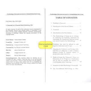 The Methodology Of Ahlus Sunnah Wal-Jamaa'ah On Criticizing Individuals, Books & Groups By Shaykh Rabee Bin Haadee Al-Madkhalee