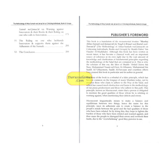 The Methodology Of Ahlus Sunnah Wal-Jamaa'ah On Criticizing Individuals, Books & Groups By Shaykh Rabee Bin Haadee Al-Madkhalee