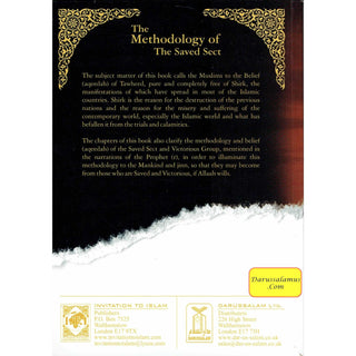 The Methodology of the Saved Sect By Sheikh Jameel Zaynoo