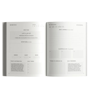 The Mindful Muslim Journal by Quwa