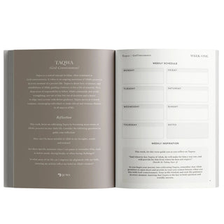 The Mindful Muslim Journal by Quwa