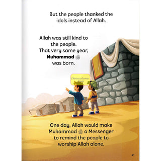 The Miracles of Muhammad PBUH by Zaheer Khatri