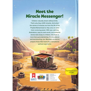 The Miracles of Muhammad PBUH by Zaheer Khatri