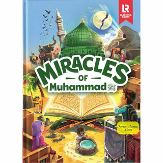 The Miracles of Muhammad PBUH by Zaheer Khatri