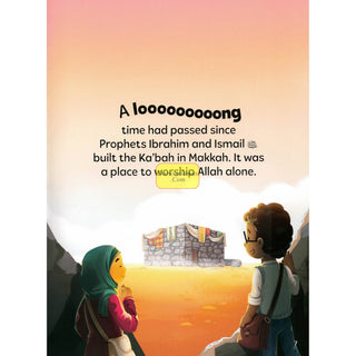 The Miracles of Muhammad PBUH by Zaheer Khatri