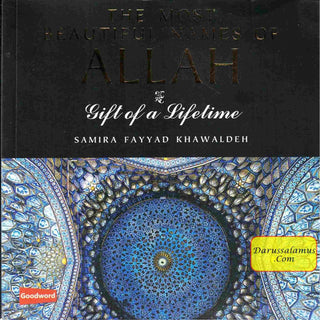 The Most Beautiful Names of Allah (PB) By Samira Fayyad Khawaldeh