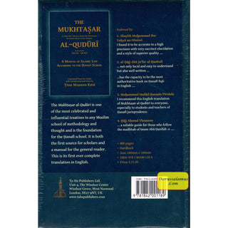 The Mukhtasar Al-Quduri (A Manual of Islamic Law According to the Hanafi School) By Imam Abu'l-Husayn Ahmad Ibn Muhammad Ibn Ahmad