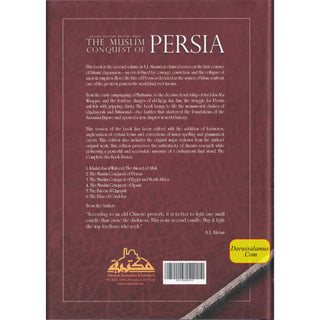 The Muslim Conquest of Persia - Islamic Militiary History Series
ISBN: 9781068445026