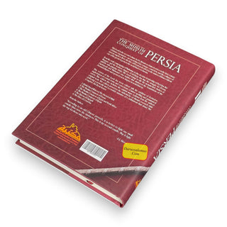 The Muslim Conquest of Persia - Islamic Militiary History Series
ISBN: 9781068445026