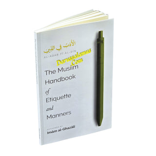 The Muslim Handbook of Etiquette and Manners