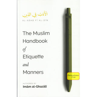 The Muslim Handbook of Etiquette and Manners