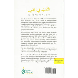 The Muslim Handbook of Etiquette and Manners