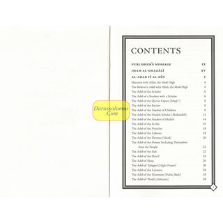 The Muslim Handbook of Etiquette and Manners