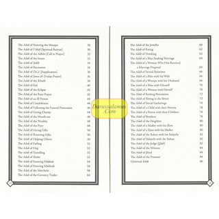 The Muslim Handbook of Etiquette and Manners